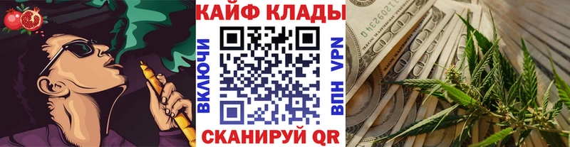 Каннабис Карабаново