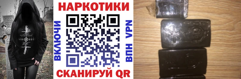 Что такое Карабаново СОЛЬ  COCAIN  Мефедрон  МАРИХУАНА  Кетамин  ГАШИШ 