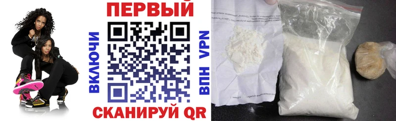 KRAKEN ТОР даркнет сайт Карабаново Амфетамин Розовый