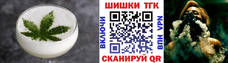 Еда ТГК марихуана  хочу   Карабаново 