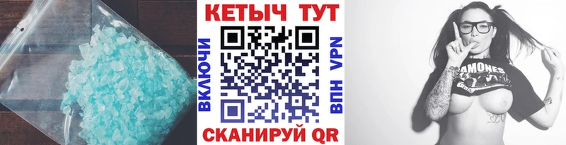 Кетамин ketamine  наркотики  blacksprut ссылки  нарко площадка какой сайт  Карабаново 