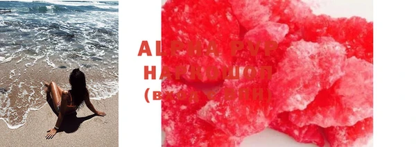 MDMA Вязьма