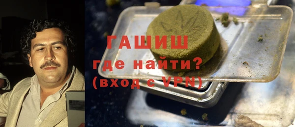 MDMA Вязьма