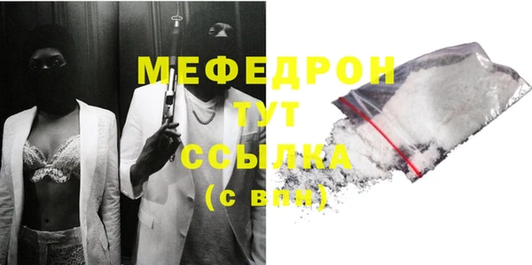jwh Волоколамск