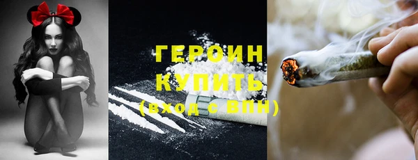 МДПВ Вязники