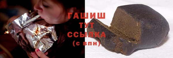 эйфоретик Волосово