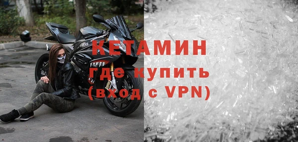 jwh Волоколамск