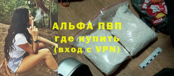МДПВ Вязники