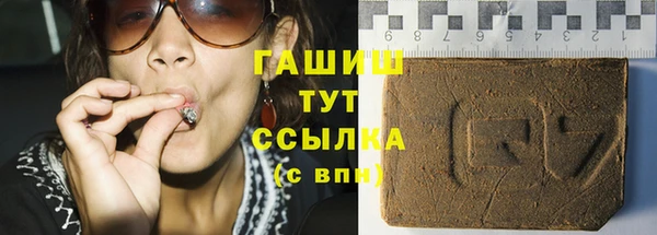 эйфоретик Волосово