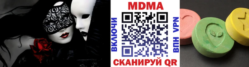 как найти закладки  Карабаново  MDMA VHQ 