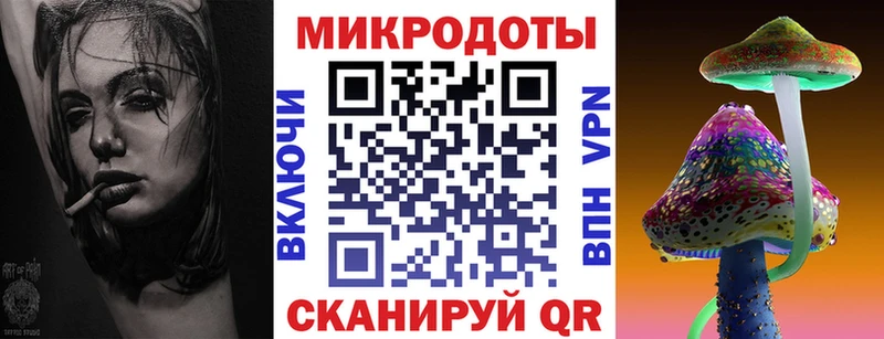 ссылка на мегу ONION  Карабаново  Псилоцибиновые грибы GOLDEN TEACHER 